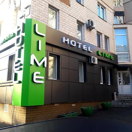 Hotel Lime Kijów Zewnętrze zdjęcie