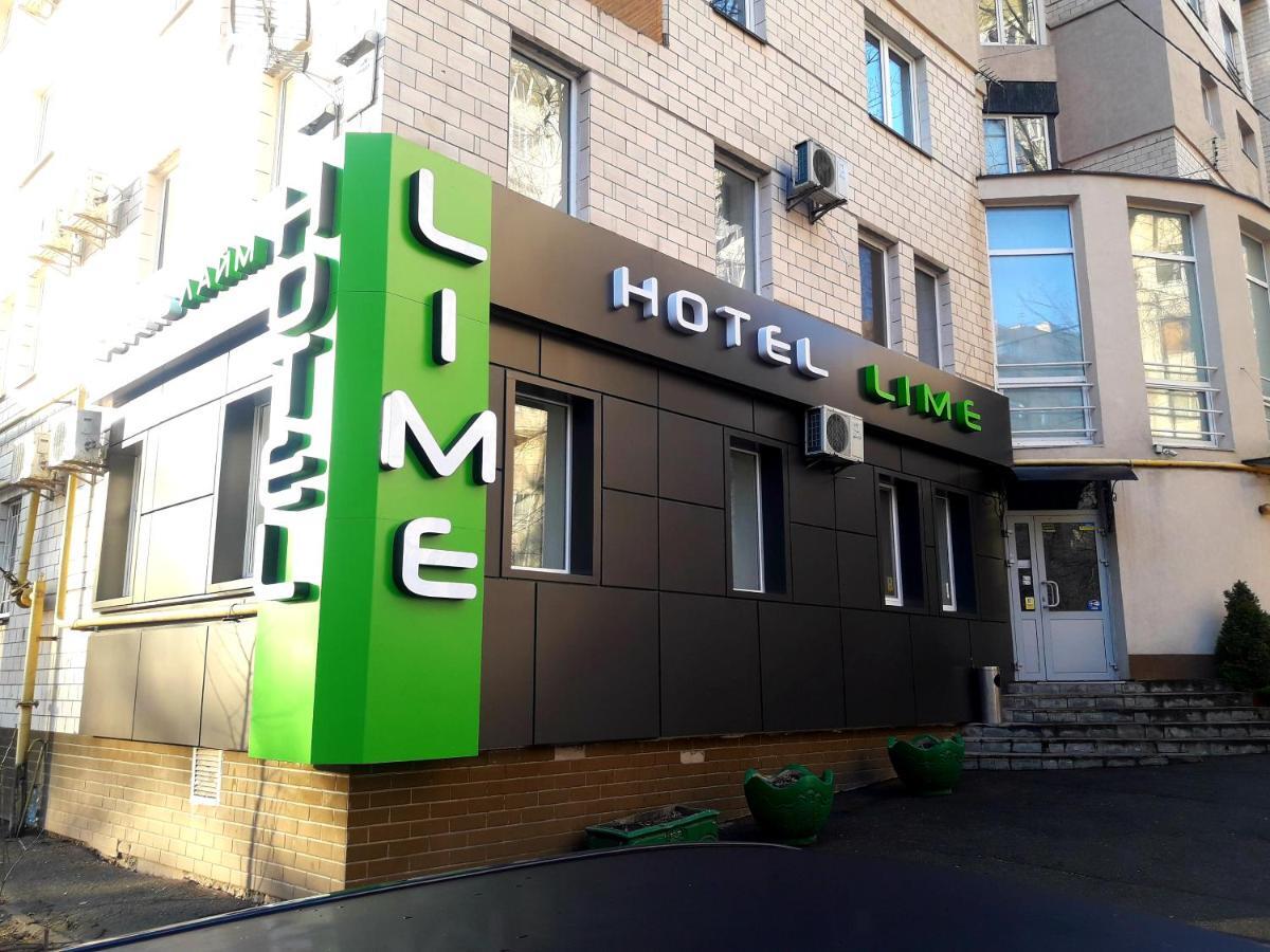 Hotel Lime Kijów Zewnętrze zdjęcie